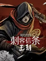 香蕉歌王