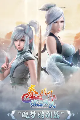 香蕉超人